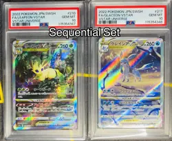 PSA 10 Leafeon Glaceon VSTAR SAR Sequential set Pokemon Card Japanese SEQ - Image 1