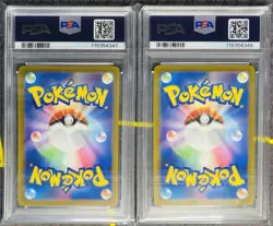PSA 10 Leafeon Glaceon VSTAR SAR Sequential set Pokemon Card Japanese SEQ - Image 2