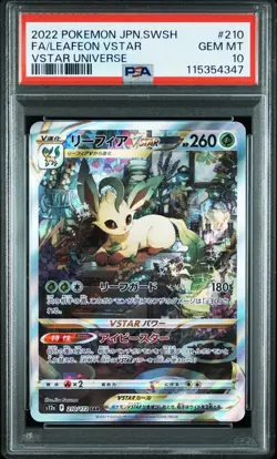PSA 10 Leafeon Glaceon VSTAR SAR Sequential set Pokemon Card Japanese SEQ - Image 3