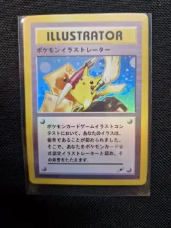 1996 Pokemon Jap Illustrator Holo Card Promo Pikachu Charmander Japanese - Image 1