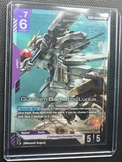 Bandai Gundam War TCG Gundam Barbatos Lupus Unit Card LR GD03-050 English - Image 1