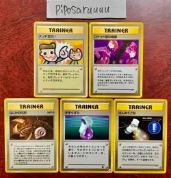 5 Trainer Pokemon Cards! Touch Change, Team Rocket's Evil Deeds, Potion... Rare - Image 1