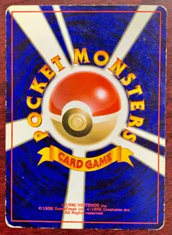 5 Trainer Pokemon Cards! Touch Change, Team Rocket's Evil Deeds, Potion... Rare - Image 4