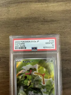 PSA 10 Caterpie 172/165 Art Rare Pokemon Card 151 Japanese GEM MINT - Image 2