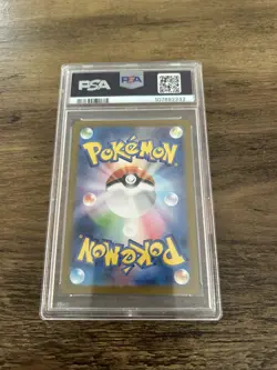 PSA 10 Caterpie 172/165 Art Rare Pokemon Card 151 Japanese GEM MINT - Image 5