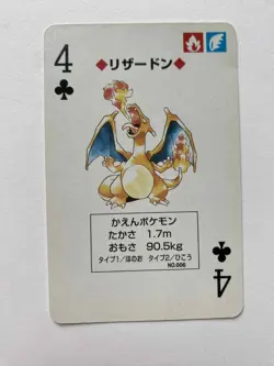 Charizard 4 of Clubs Pokemon Poker No. 006 Venusaur Green Deck Playing Card 1996 - Image 1