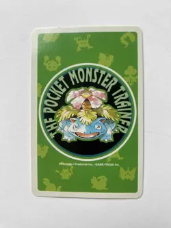 Charizard 4 of Clubs Pokemon Poker No. 006 Venusaur Green Deck Playing Card 1996 - Image 2