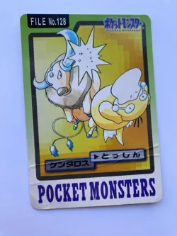 Tauros Psyduck No. 128 Carddass Pokemon Card Pocket Monsters Japanese - Image 1