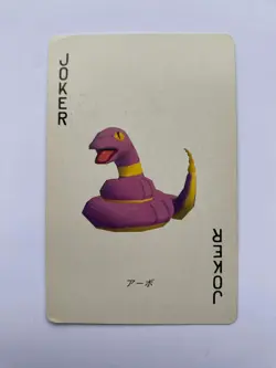 Ekans Joker 1998 Pokemon Stadium N64 3D Poker Playing Cards Red - Image 1