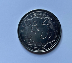 Clefairy Pokemon Rare Vintage Meiji Battle Coin Metal Japanese - 1999 - Image 1