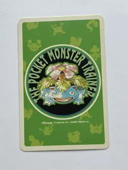 Weezing 7 of Spades Pokemon Poker Venusaur Green Deck Playing Card 1996 - Image 2