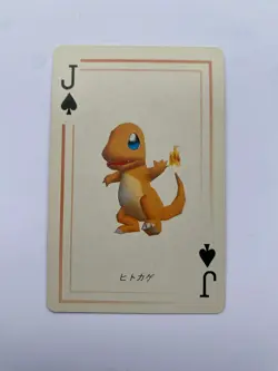 Charmander Jack Of Spades 1998 Pokemon Stadium N64 3D Poker Playing Cards Red - Image 1