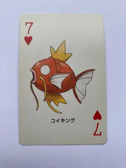 Magikarp 7 Of Hearts Pokemon LeafGreen 2004 Leaf Green Poker Playing Cards - Image 1