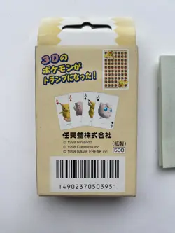 Rare 1998 Japanese Pokemon Poker Pikachu Stadium 3D Deck Playing Cards Empty Box - Image 2