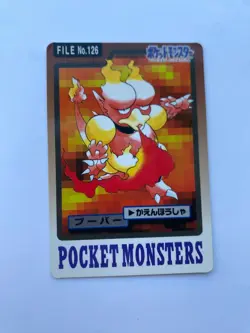 Magmar No. 126 Carddass Pokemon Card Pocket Monsters Japanese - Image 1