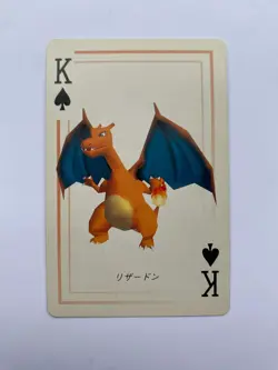 Charizard King Of Spades 1998 Pokemon Stadium N64 3D Poker Playing Cards Red - Image 1