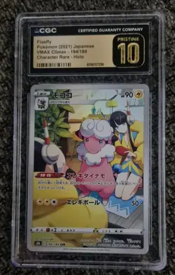 CGC 10 PRISTINE Japanese Pokemon 2021 Flaaffy 194/184 VMAX Climax S8b - Image 1