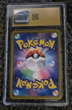 CGC 10 PRISTINE Japanese Pokemon 2021 Flaaffy 194/184 VMAX Climax S8b - Image 2