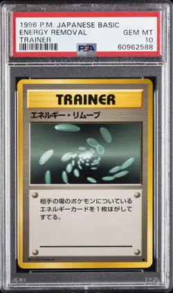 1996 POKEMON BASE SET JAPANESE TRAINER ENERGY REMOVAL PSA 10 - Image 1