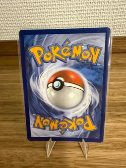 Charizard V SWSH260 Promo SWSH Black Star Pokemon Near Mint - Image 2