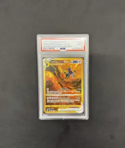 PSA 9 - 2023 Pokemon Origin Forme Dialga Vstar GG68 Gold Crown Zenith In Hands - Image 1