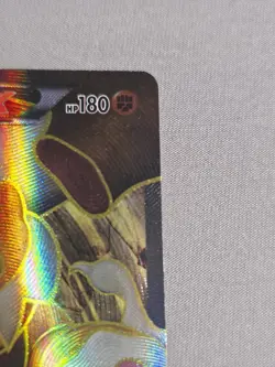 Landorus EX (144 Full Art) 144/149 Boundaries Crossed Holo - LP - Image 3