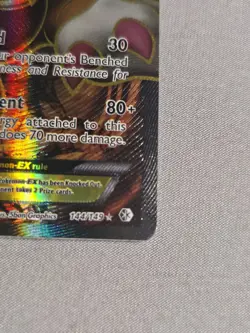 Landorus EX (144 Full Art) 144/149 Boundaries Crossed Holo - LP - Image 4
