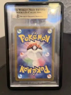 BGS 10 Lillie’s Clefairy Ex 115/100 SR Japanese Battle Partners Pokemon 2025 - Image 2