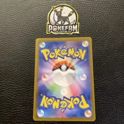 Treasure Gadget 146/187 ACE Spec JAP Pokemon TCG S&V Terastal Festival - Image 2