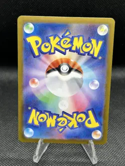 Pokemon Tcg Charmander 004/165 Pokemon 151 Reverse Pokeball Holo Japanese - Image 3