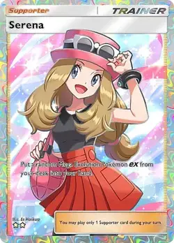 Serena 2 stars or ANY Trainer/Pokemon TCG Pocket PTCGP (Not Physical) - Image 1