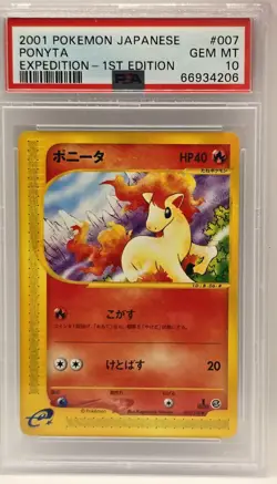 Ponyta PSA 10 - 2001 Pokemon Japanese Expedition 1st Edition #007 - Image 1