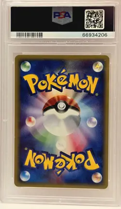 Ponyta PSA 10 - 2001 Pokemon Japanese Expedition 1st Edition #007 - Image 2