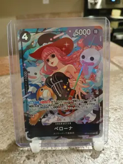 One Piece TCG Perona Alt Art Japanese OP10-092 C Best Selection Vol. 4 - Image 1