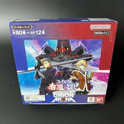 Bandai UA34BT Union Arena Booster Pack Code Geass Retrieval of Rose Sealed Box - Image 3