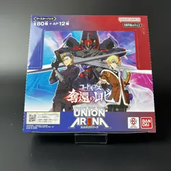 Bandai UA34BT Union Arena Booster Pack Code Geass Retrieval of Rose Sealed Box - Image 4