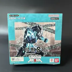 UNION ARENA Kaiju No.8 Booster BOX UA28BT Japanese Edition 2025 Sealed New - Image 1