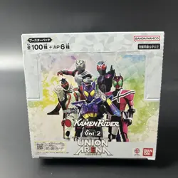 BANDAI UNION ARENA Booster Pack Kamen Rider Vol.2 [EX12BT] Box of 16 Packs - Image 2