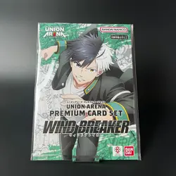 UNION ARENA WIND BREAKER Premium Card Set Japan 2024 Brand New Free Shipping - Image 3