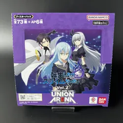 UNION ARENA Booster That Time I Got Reincarnated as a Slime Vol.2 Box 4570118259783 - Image 5