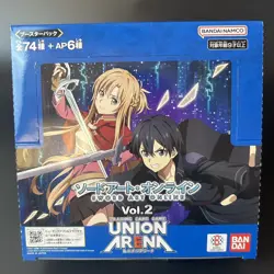 UNION ARENA Booster SWORD ART ONLINE Vol.2 EX08BT Factory Sealed New Box Japan - Image 5