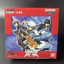 Gintama UNION ARENA Booster Pack UA11BT 16 Packs BOX 2023 BANDAI Japan Anime - Image 1