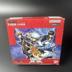 Gintama UNION ARENA Booster Pack UA11BT 16 Packs BOX 2023 BANDAI Japan Anime - Image 4