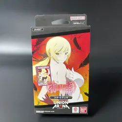 UNION ARENA Monogatari Series Starter Deck UA42ST Japanese 2025 Sealed New - Image 1