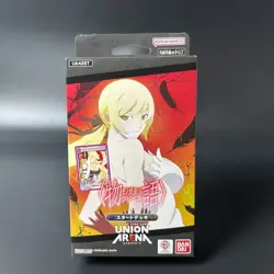 UNION ARENA Monogatari Series Starter Deck UA42ST Japanese 2025 Sealed New - Image 3