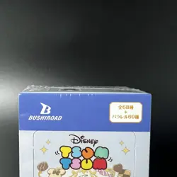 Weiss Schwarz Blau Booster Disney Tsum Tsum Japan 2024 Sealed New BOX F/S - Image 3