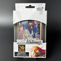 Weiss Schwarz Trial Deck Dengeki Bunko Weiss Side BOX Japan New/Factory Sealed - Image 1