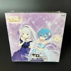 Weiss Schwarz Re:Zero Vol.3 Booster Box Bushiroad Japan 2024 Sealed New - Image 1