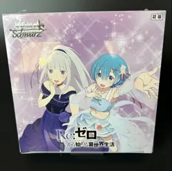 Weiss Schwarz Re:Zero Vol.3 Booster Box Bushiroad Japan 2024 Sealed New - Image 3