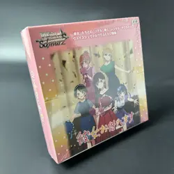 Weiss Schwarz Rent-A-Girlfriend Vol. 2 Booster BOX Japanese Sealed New - Image 4